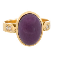 Cabochon ruby and diamond ring in 18 carat gold