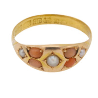 Victorian 22 carat gold ring