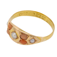 Victorian 22 carat gold ring