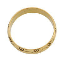 Vintage 18 carat wedding band with motif