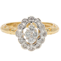 Vintage navette diamond cluster ring in 14 carat gold-Vintage Rings-The Antique Ring Shop