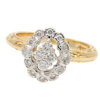 Vintage navette diamond cluster ring in 14 carat gold-Vintage Rings-The Antique Ring Shop