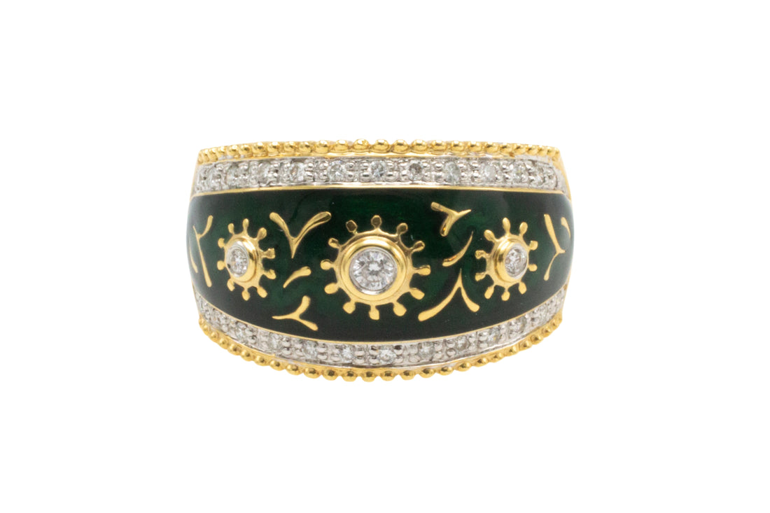 Green enamel and diamond ring in 18 carat gold-Vintage Rings-The Antique Ring Shop