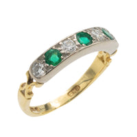 Vintage emerald and diamond ring-Vintage Rings-The Antique Ring Shop