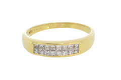 Princess cut diamond ring in 18 carat gold-wedding rings-The Antique Ring Shop