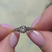 Vintage diamond ring in 18 carat gold