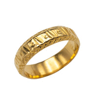 22 carat gold ring from 1997-Vintage & retro rings-The Antique Ring Shop